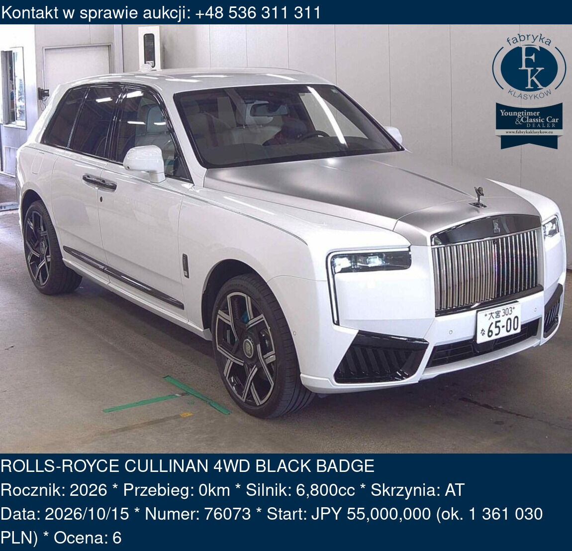 ROLLS-ROYCE CULLINAN 4WD BLACK BADGE 2026 - zdjęcie 2