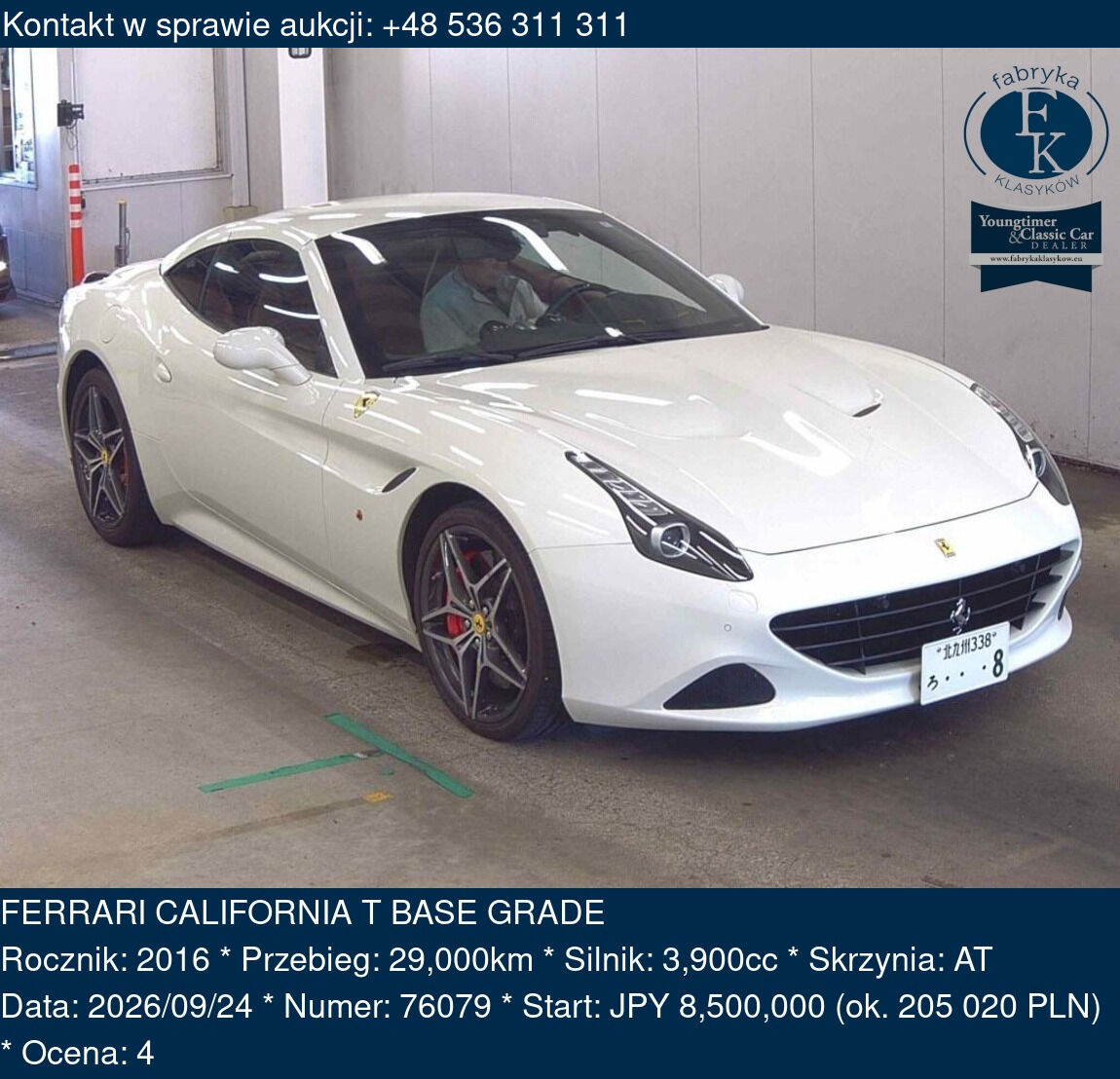 FERRARI CALIFORNIA T BASE GRADE 2016 - zdjęcie 2