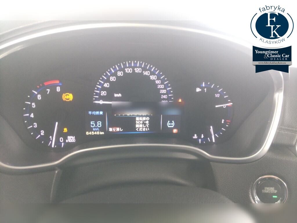 CADILLAC SRX CROSSOVER 4WD 2013 - zdjęcie 8