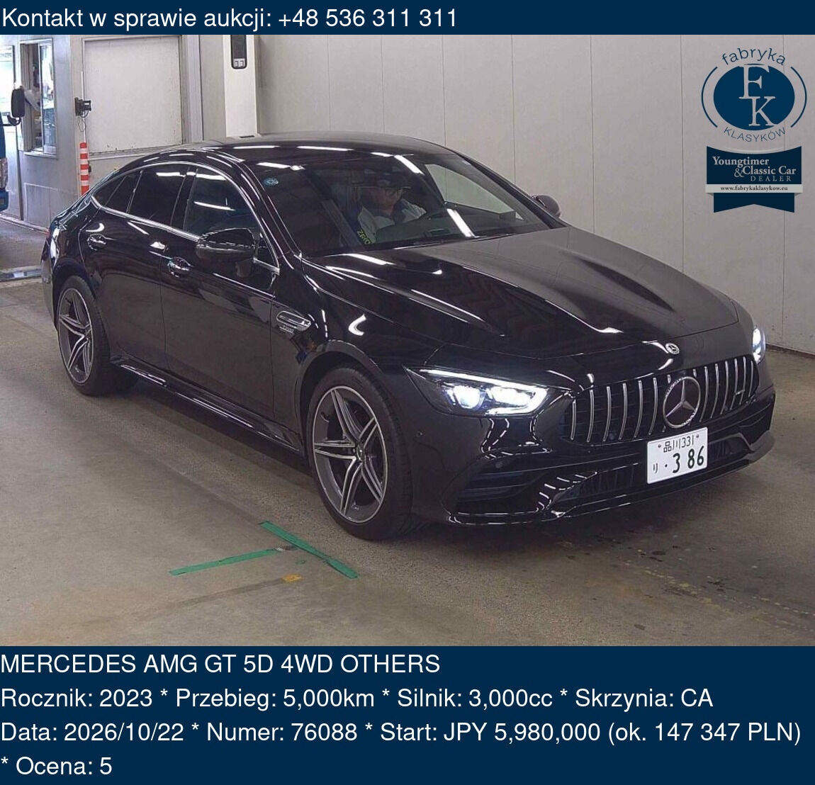 MERCEDES AMG GT 5D 4WD OTHERS 2023 - zdjęcie 2