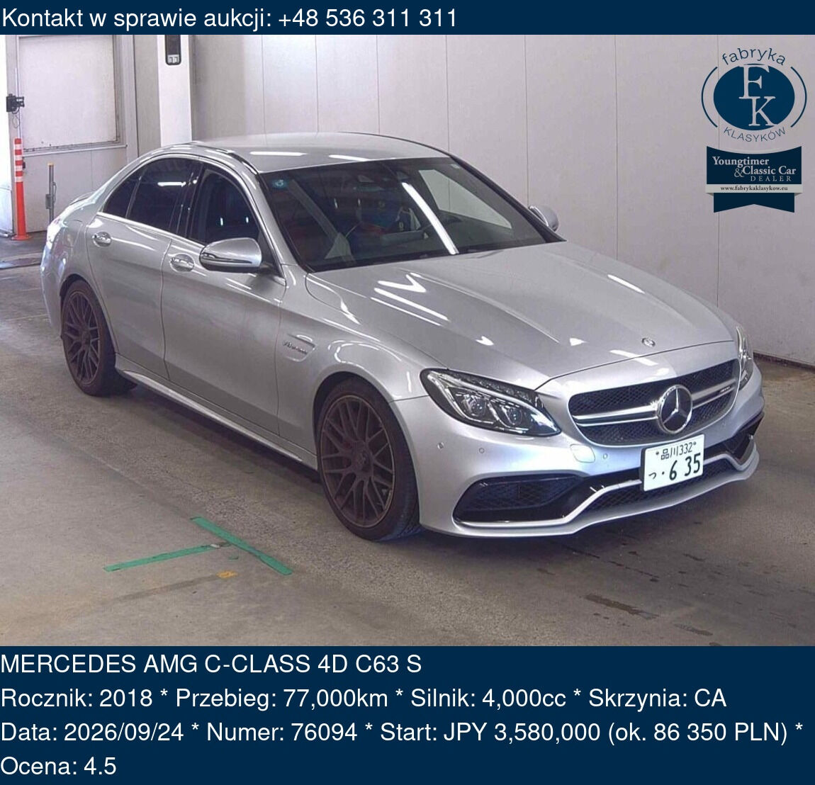 MERCEDES AMG C-CLASS 4D C63 S 2018 - zdjęcie 2