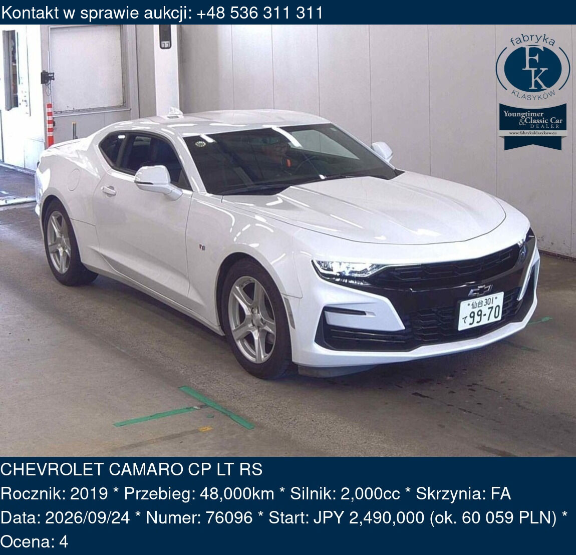 CHEVROLET CAMARO CP LT RS 2019 - zdjęcie 2