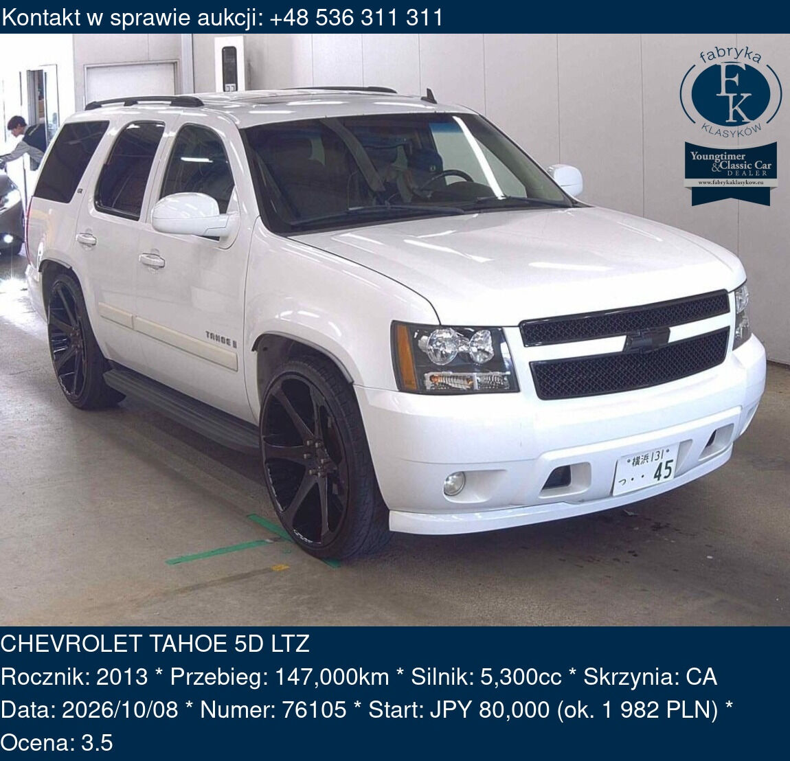 CHEVROLET TAHOE 5D LTZ 2013 - zdjęcie 2