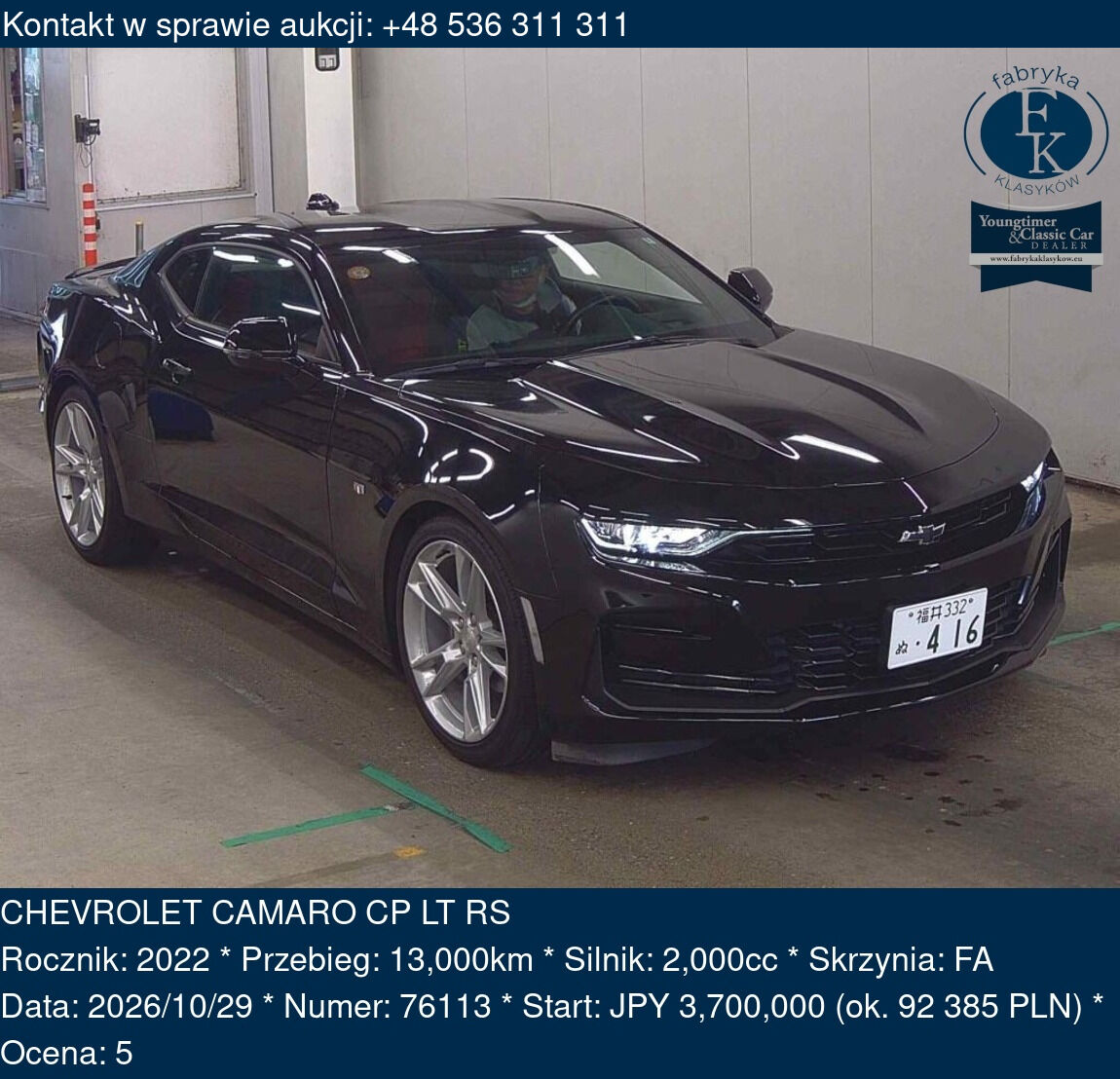 CHEVROLET CAMARO CP LT RS 2022 - zdjęcie 2