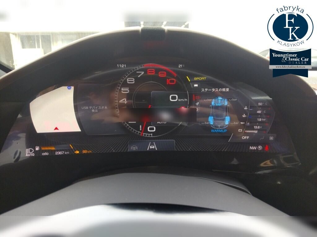 FERRARI ROMA OP SPIDER 2025 - zdjęcie 8