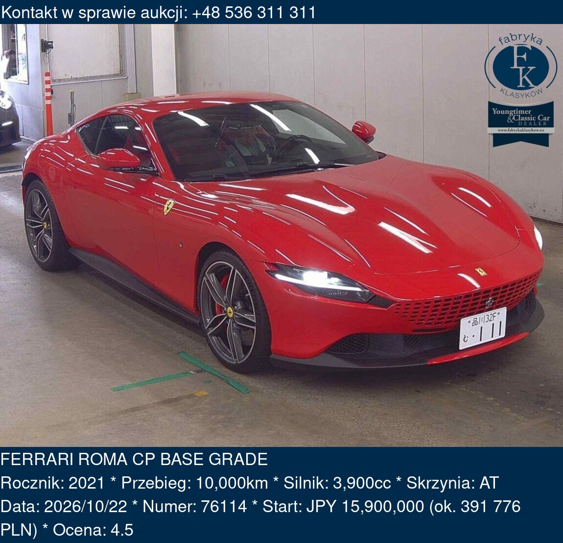 FERRARI ROMA CP BASE GRADE 2021 - zdjęcie 2
