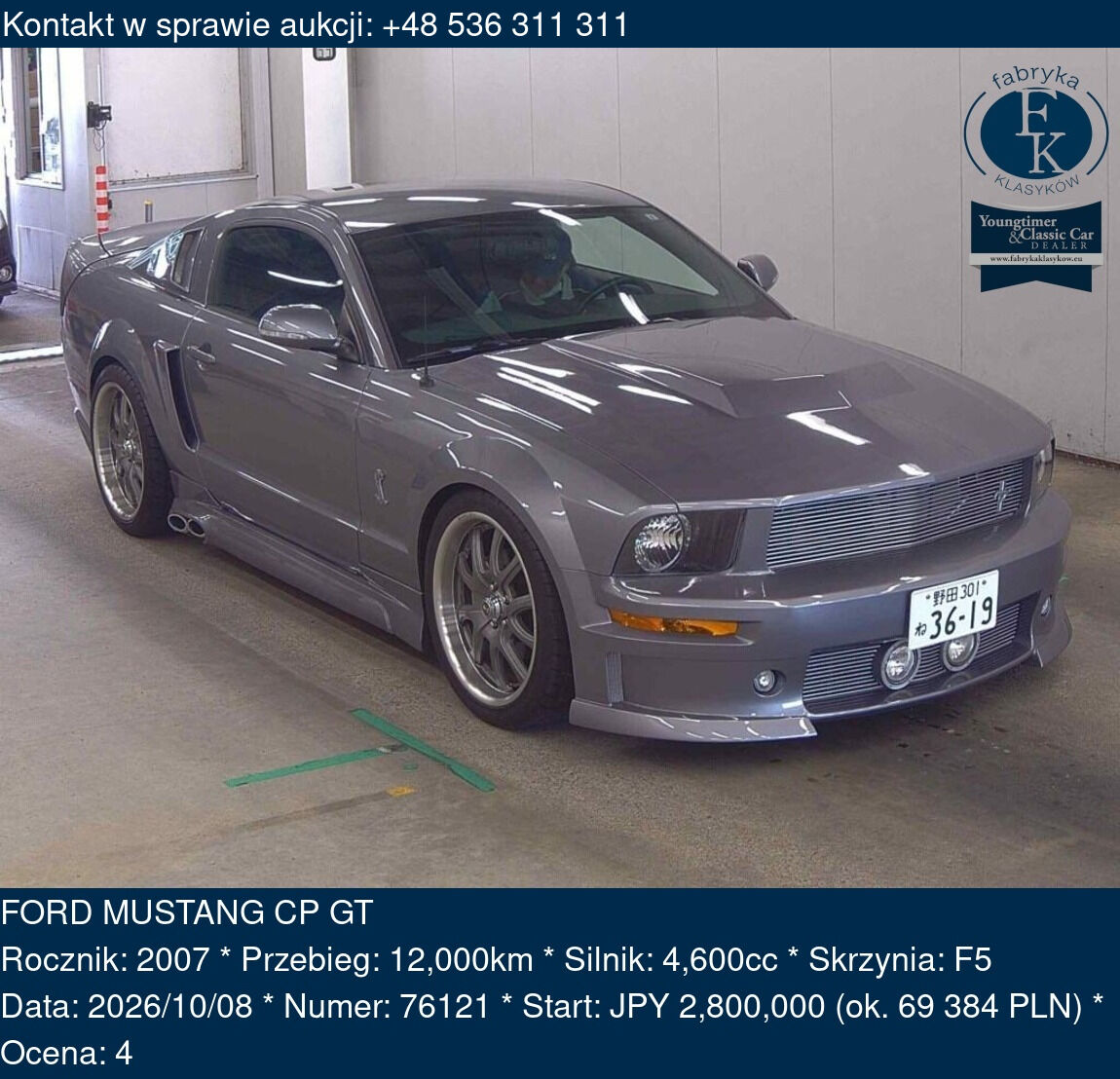 FORD MUSTANG CP GT 2007 - zdjęcie 2