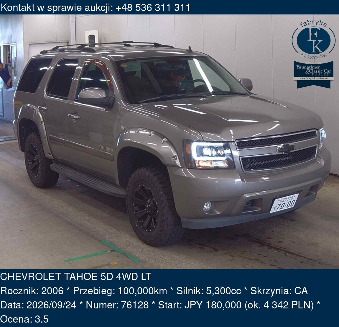 CHEVROLET TAHOE 5D 4WD LT 2006 - zdjęcie 2