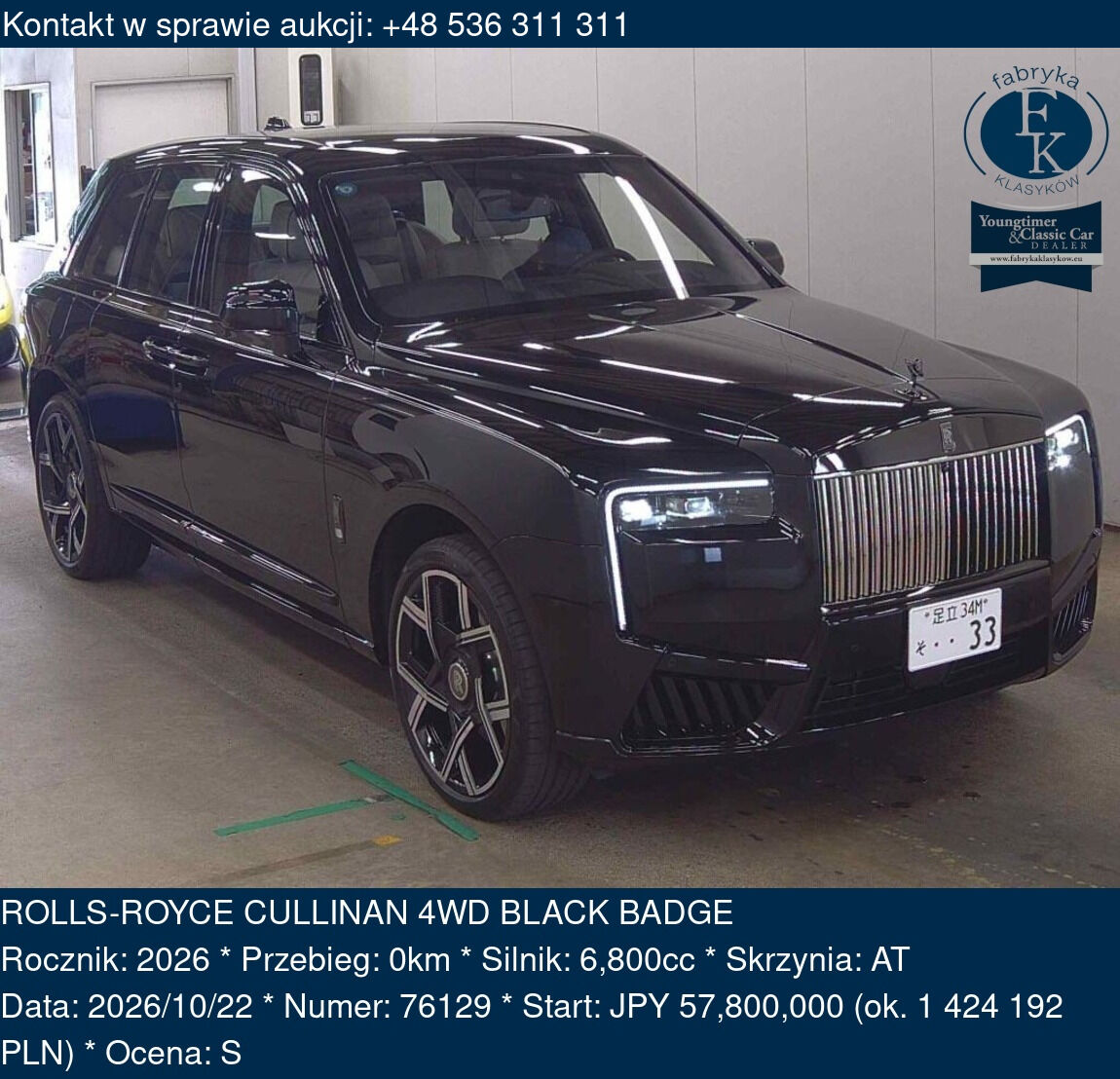 ROLLS-ROYCE CULLINAN 4WD BLACK BADGE 2026 - zdjęcie 2