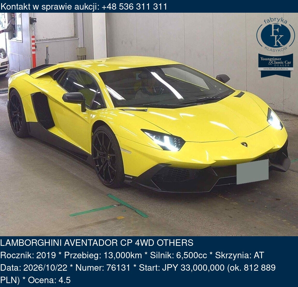 LAMBORGHINI AVENTADOR CP 4WD OTHERS 2019 - zdjęcie 2