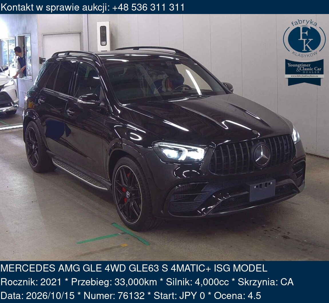 MERCEDES AMG GLE 4WD GLE63 S 4MATIC+ ISG MODEL 2021 - zdjęcie 2