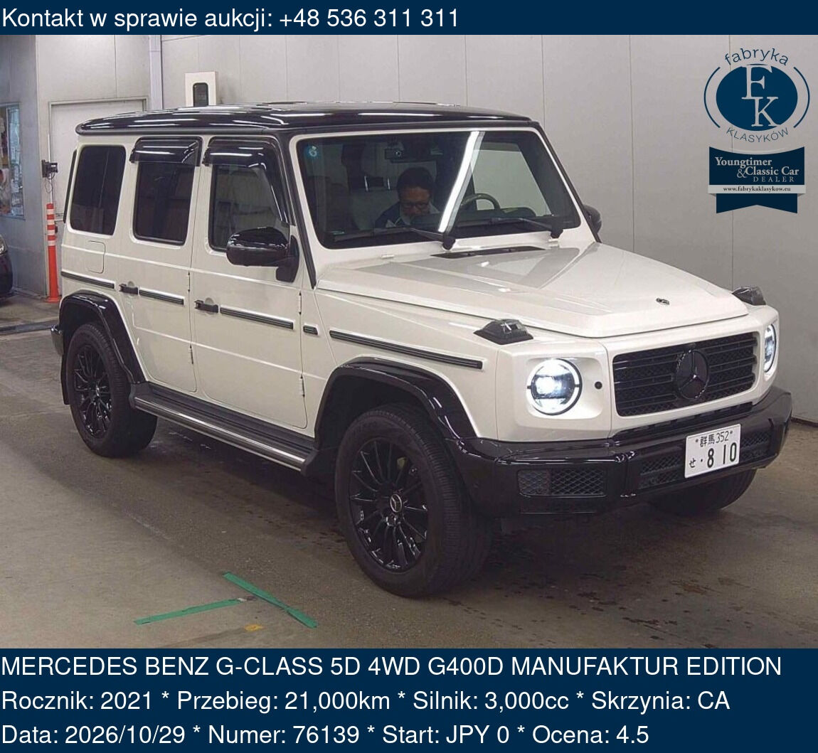 MERCEDES BENZ G-CLASS 5D 4WD G400D MANUFAKTUR EDITION 2021 - zdjęcie 2