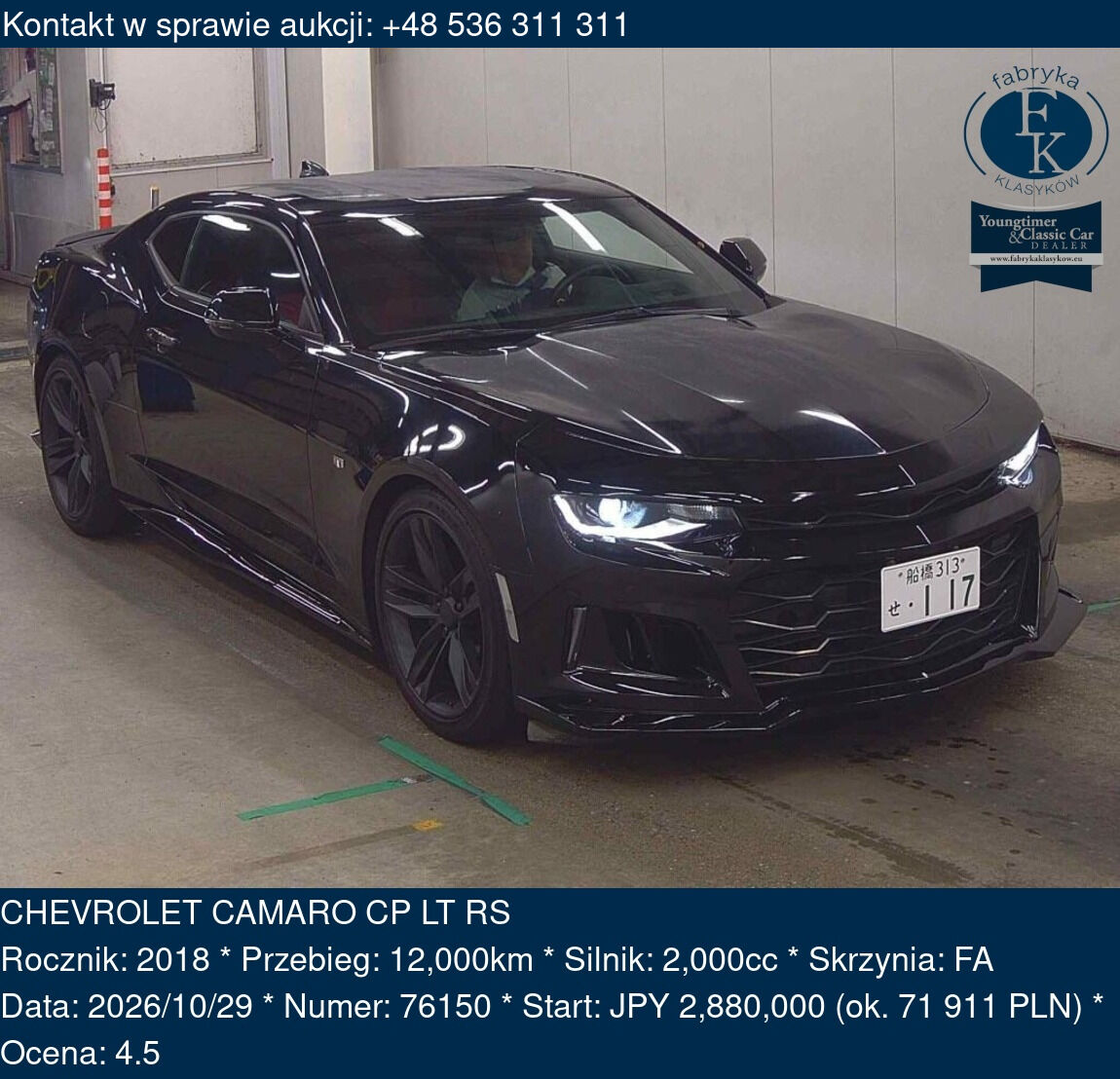 CHEVROLET CAMARO CP LT RS 2018 - zdjęcie 2