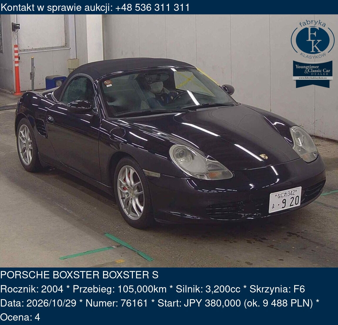 PORSCHE BOXSTER BOXSTER S 2004 - zdjęcie 2
