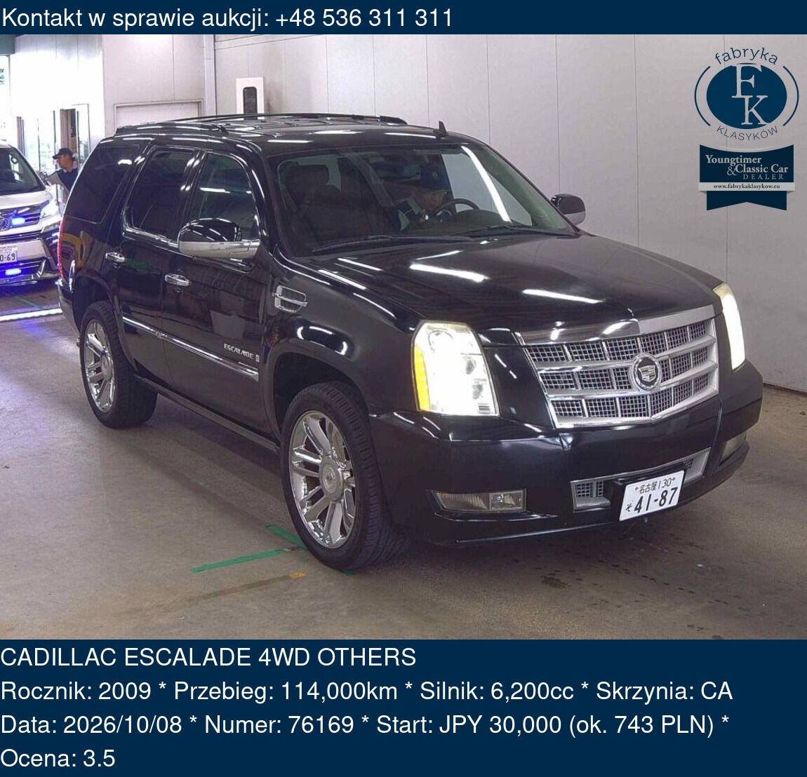 CADILLAC ESCALADE 4WD OTHERS 2009 - zdjęcie 2