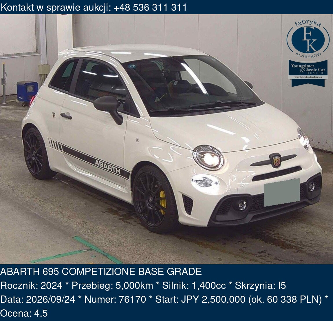 ABARTH 695 COMPETIZIONE BASE GRADE 2024 - zdjęcie 2