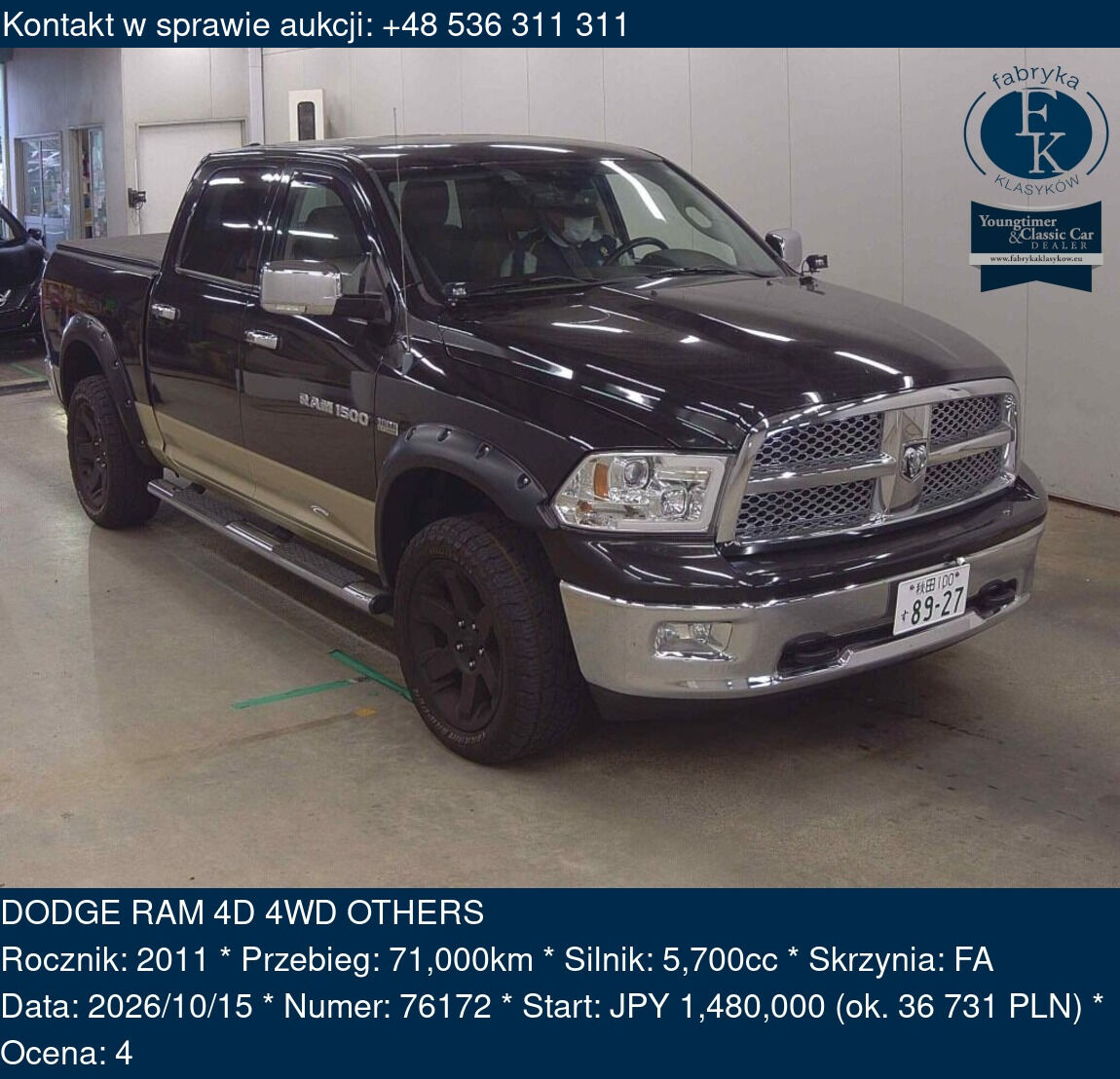 DODGE RAM 4D 4WD OTHERS 2011 - zdjęcie 2
