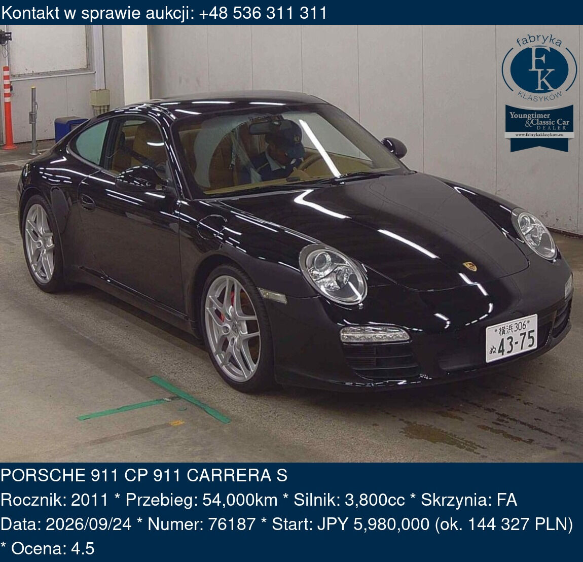 PORSCHE 911 CP 911 CARRERA S 2011 - zdjęcie 2