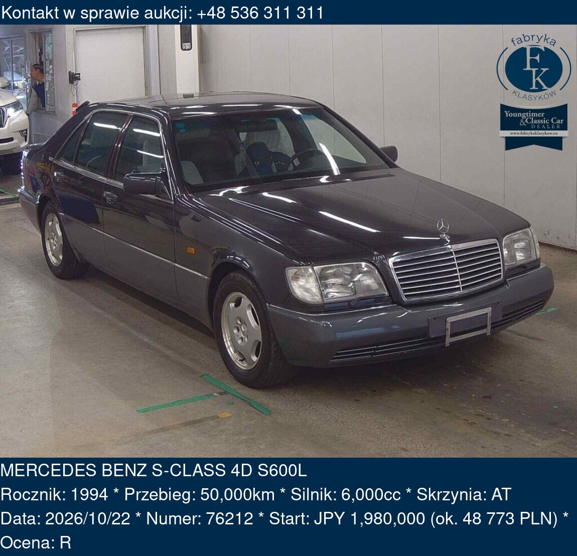 MERCEDES BENZ S-CLASS 4D S600L 1994 - zdjęcie 2