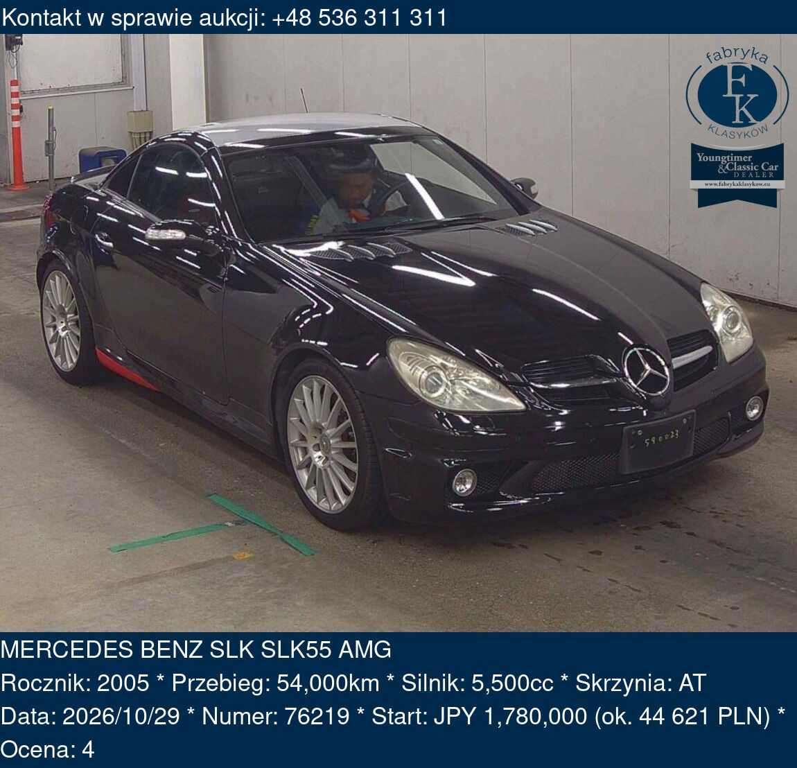MERCEDES BENZ SLK SLK55 AMG 2005 - zdjęcie 2