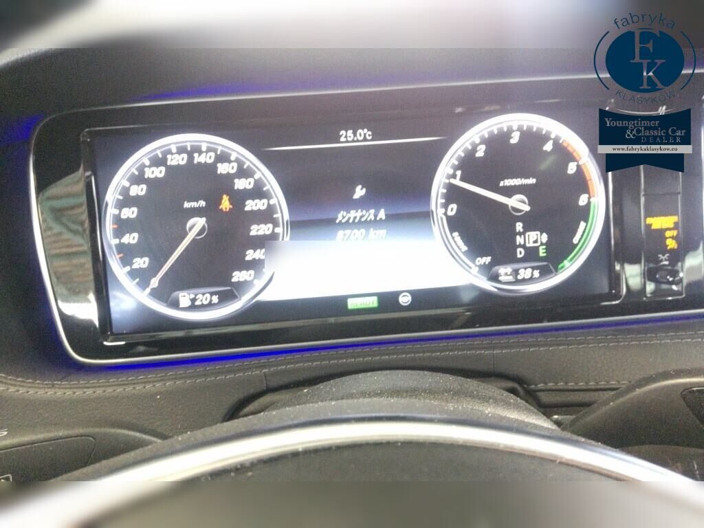 MERCEDES BENZ S-CLASS 4D S300H EXCLUSIVE 2016 - zdjęcie 8