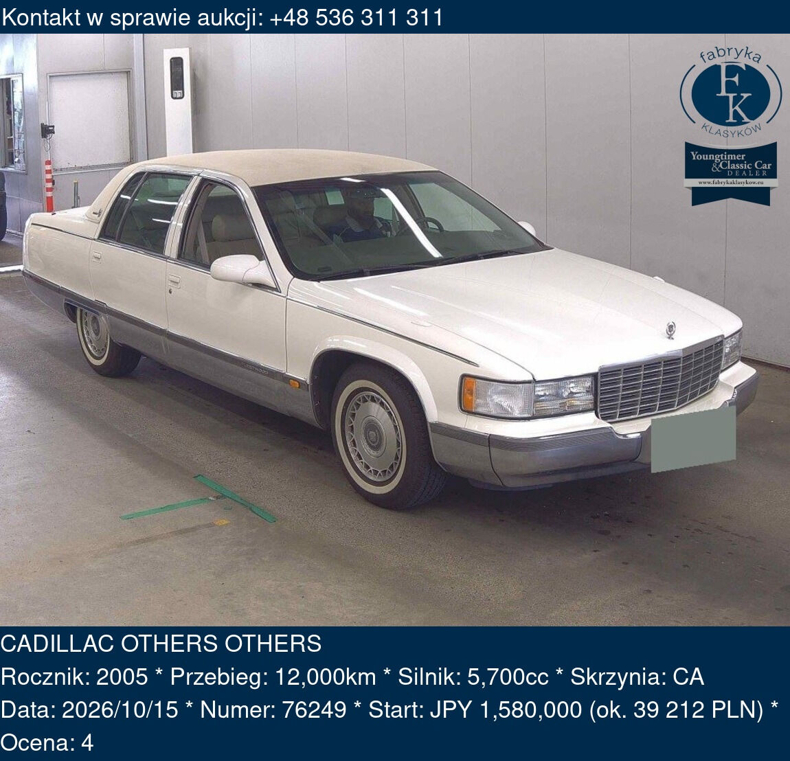 CADILLAC OTHERS OTHERS 2005 - zdjęcie 2