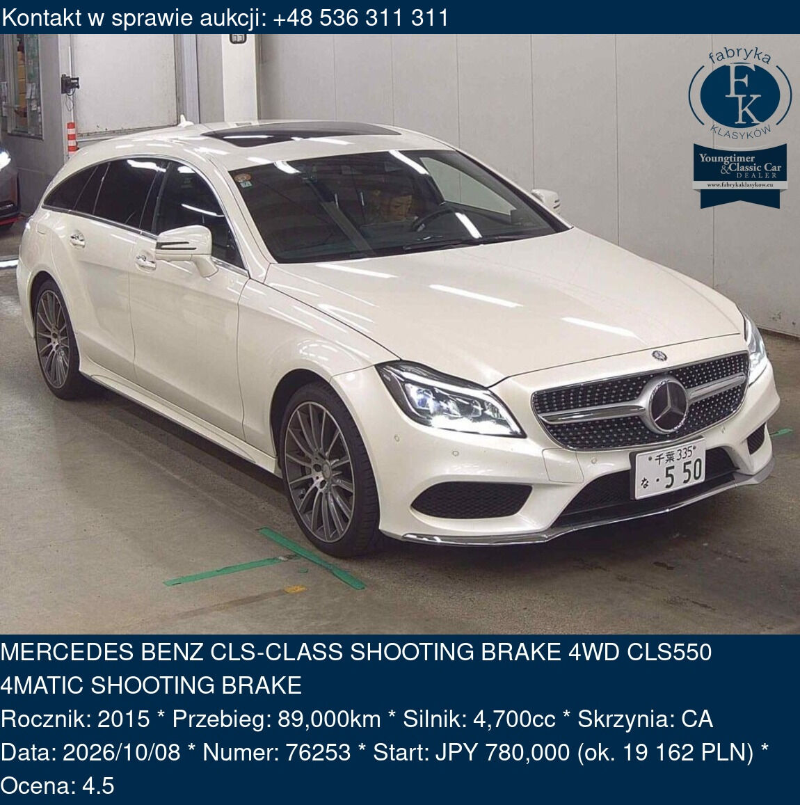 MERCEDES BENZ CLS-CLASS SHOOTING BRAKE 4WD CLS550 4MATIC SHOOTING BRAKE 2015 - zdjęcie 2