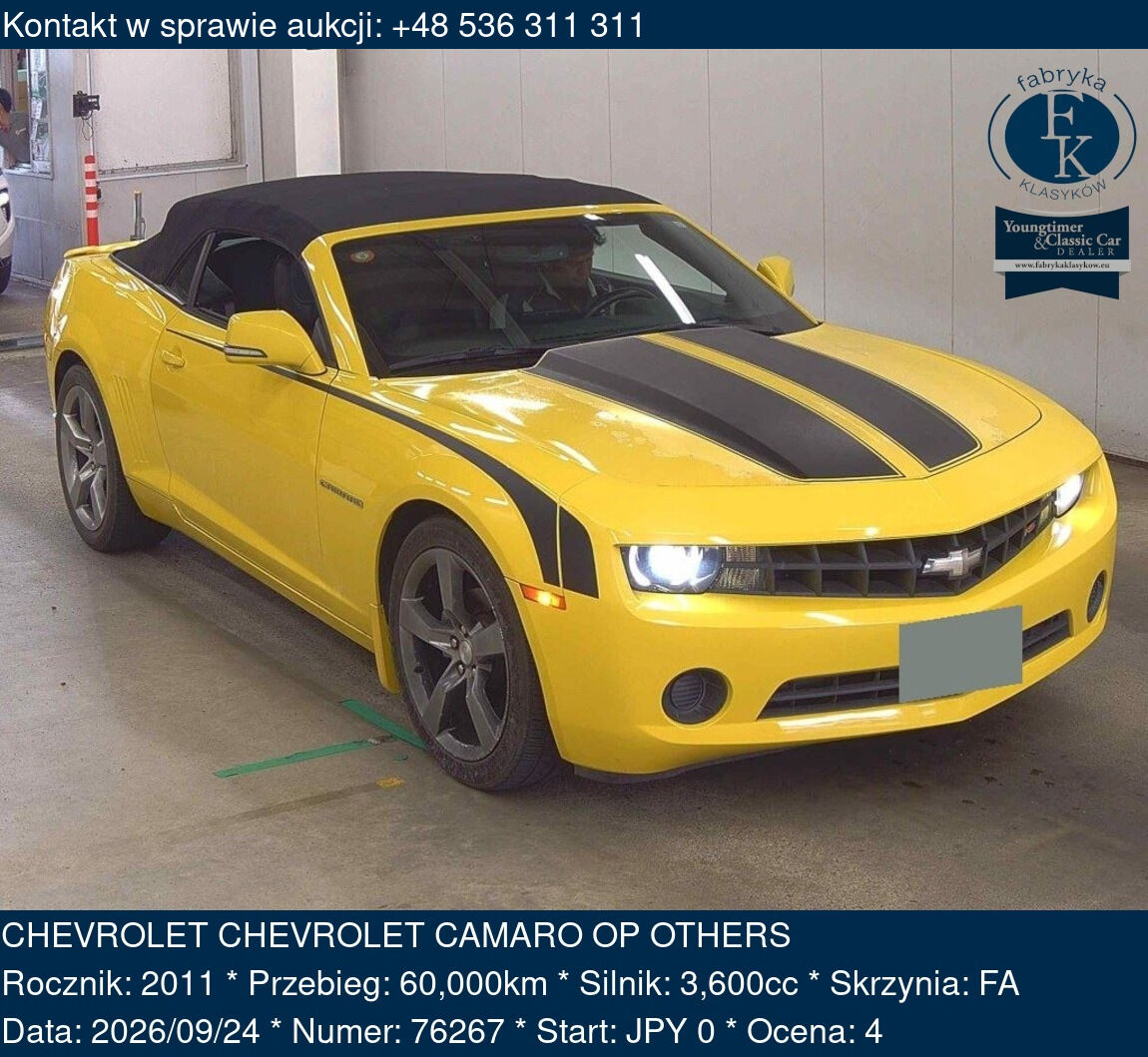 CHEVROLET CHEVROLET CAMARO OP OTHERS 2011 - zdjęcie 2