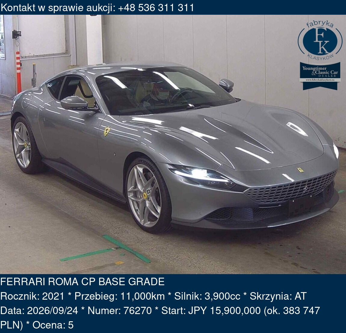 FERRARI ROMA CP BASE GRADE 2021 - zdjęcie 2