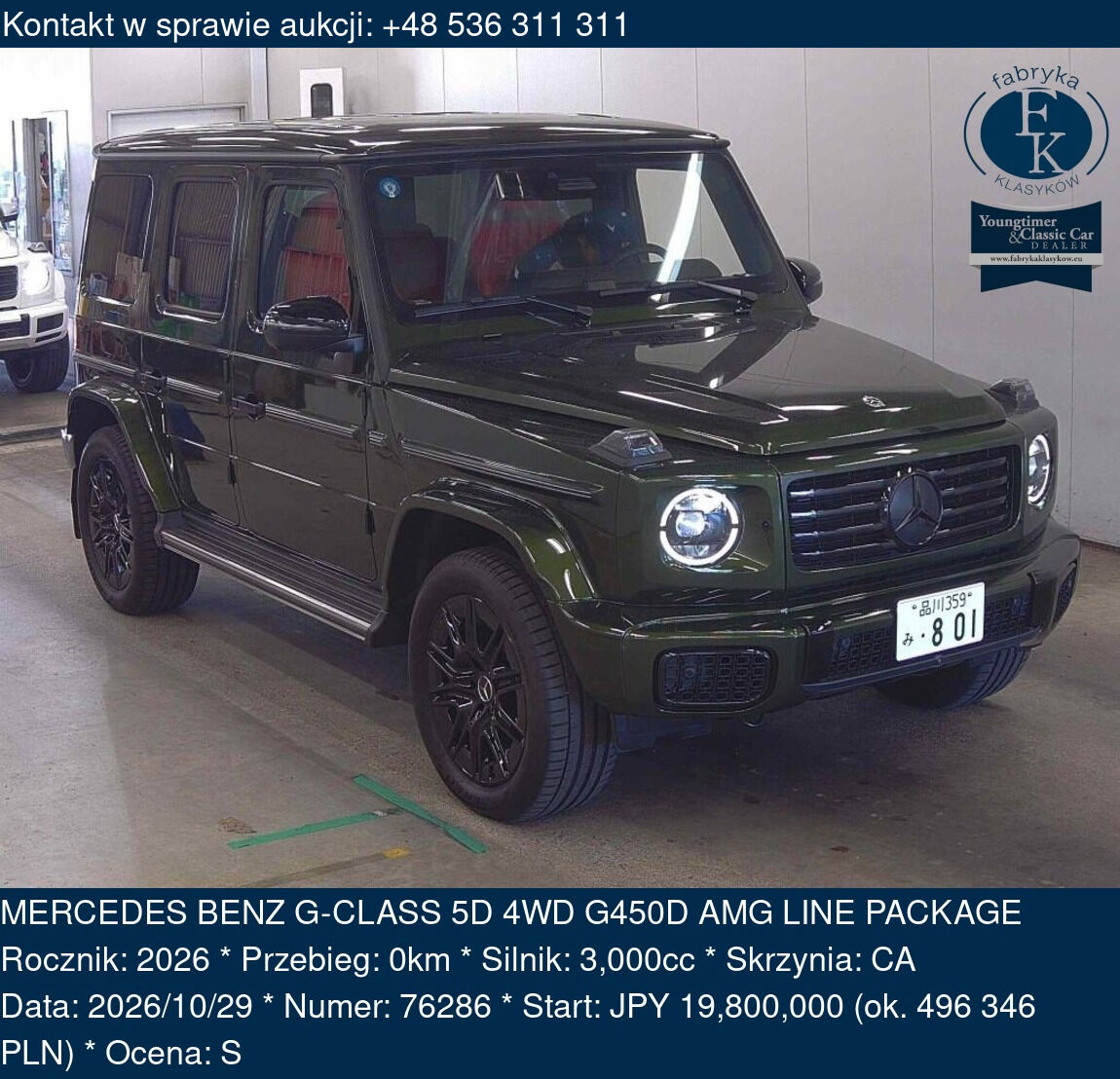 MERCEDES BENZ G-CLASS 5D 4WD G450D AMG LINE PACKAGE 2026 - zdjęcie 2
