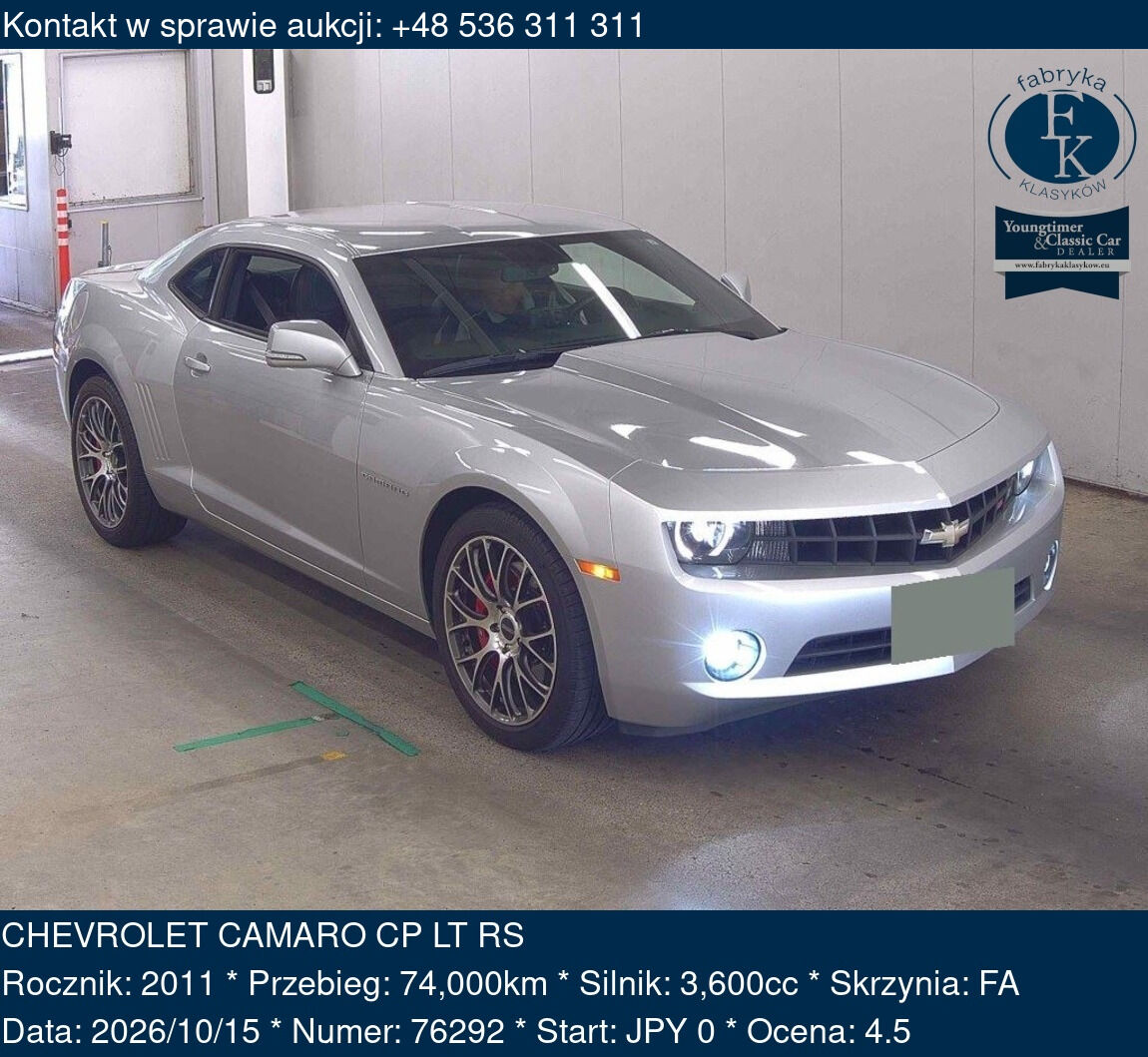 CHEVROLET CAMARO CP LT RS 2011 - zdjęcie 2