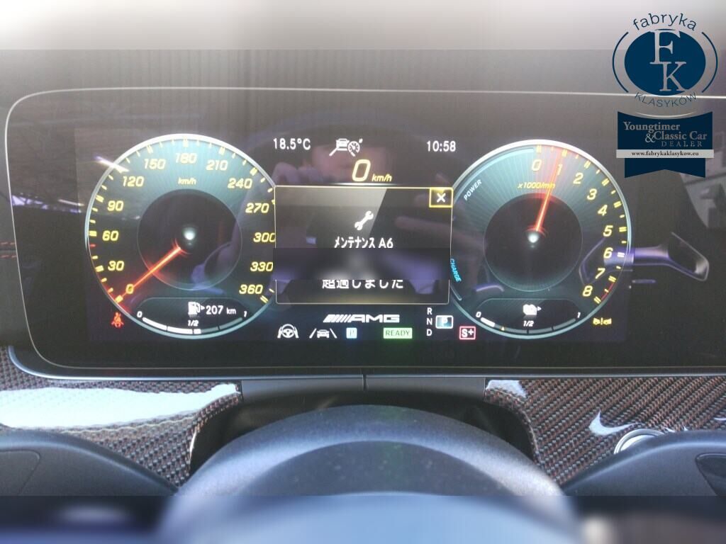 MERCEDES AMG GT 5D 4WD 63 S E PERFORMANCE F1 EDITION 2023 - zdjęcie 8