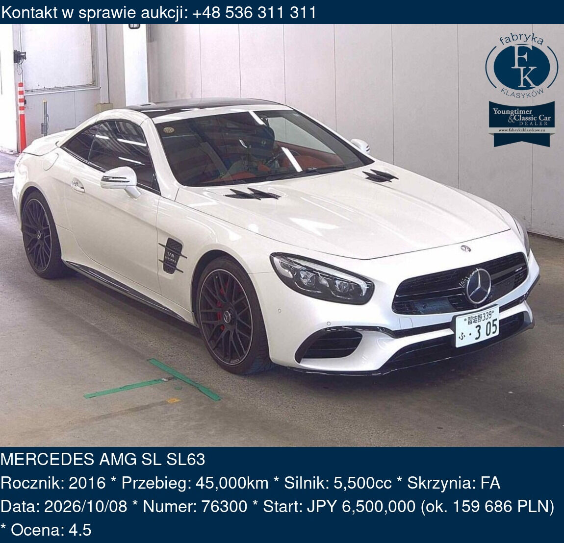 MERCEDES AMG SL SL63 2016 - zdjęcie 2