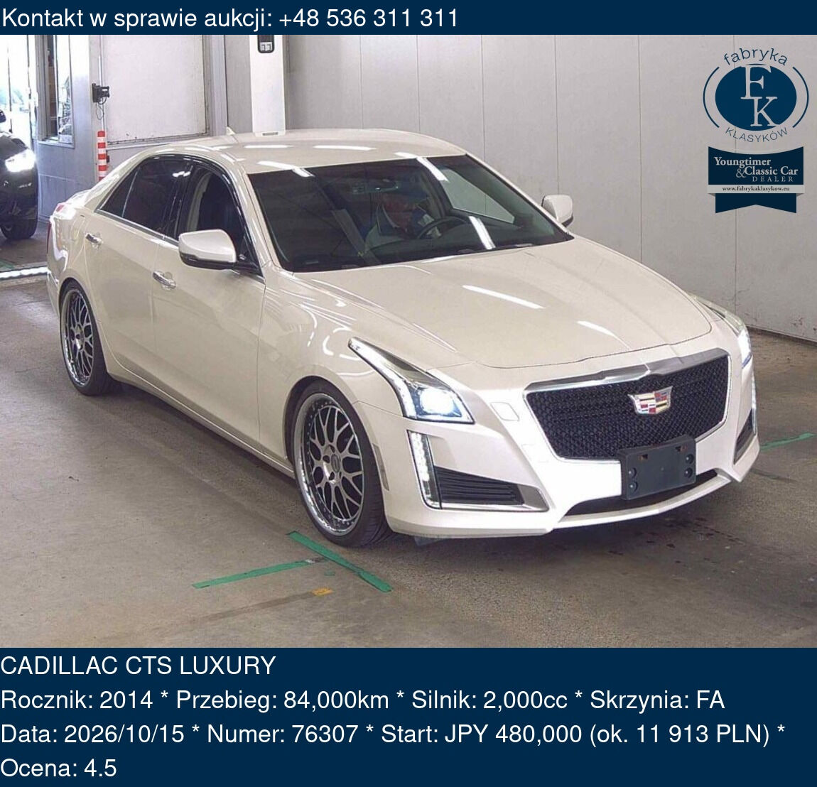 CADILLAC CTS LUXURY 2014 - zdjęcie 2