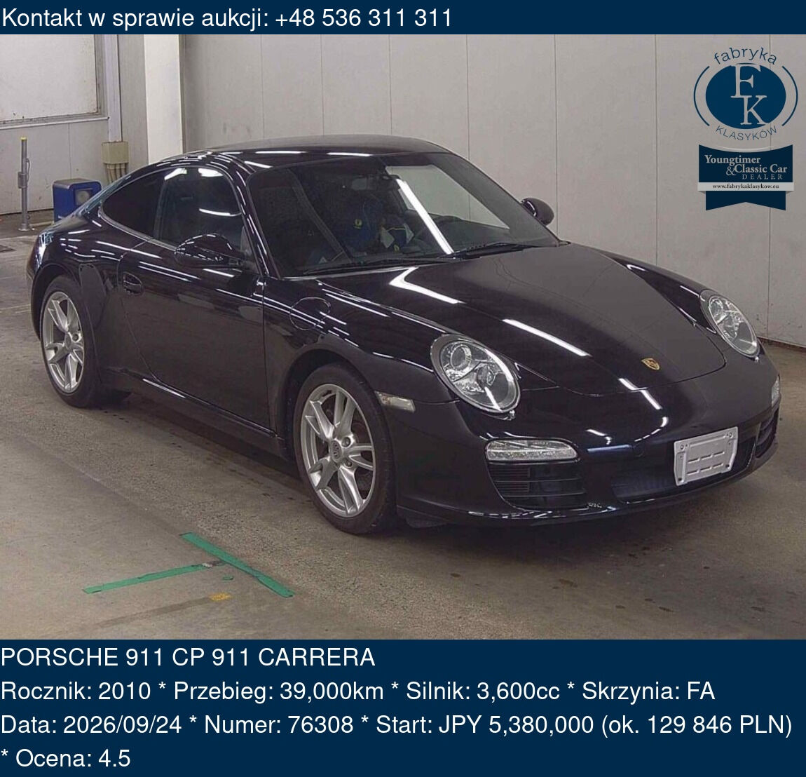 PORSCHE 911 CP 911 CARRERA 2010 - zdjęcie 2