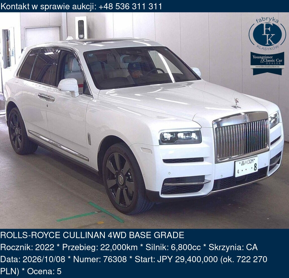 ROLLS-ROYCE CULLINAN 4WD BASE GRADE 2022 - zdjęcie 2