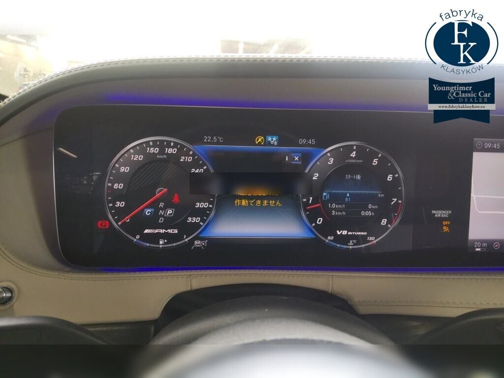 MERCEDES AMG S-CLASS 4D 4WD S63 4MATIC + LONG 2017 - zdjęcie 8
