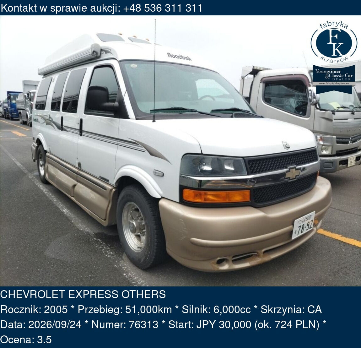 CHEVROLET EXPRESS OTHERS 2005 - zdjęcie 2