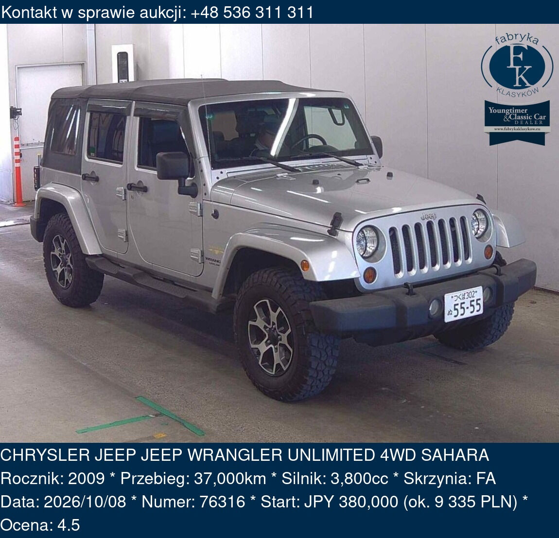 CHRYSLER JEEP JEEP WRANGLER UNLIMITED 4WD SAHARA 2009 - zdjęcie 2