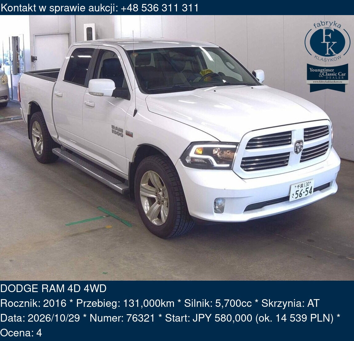 DODGE RAM 4D 4WD 2016 - zdjęcie 2