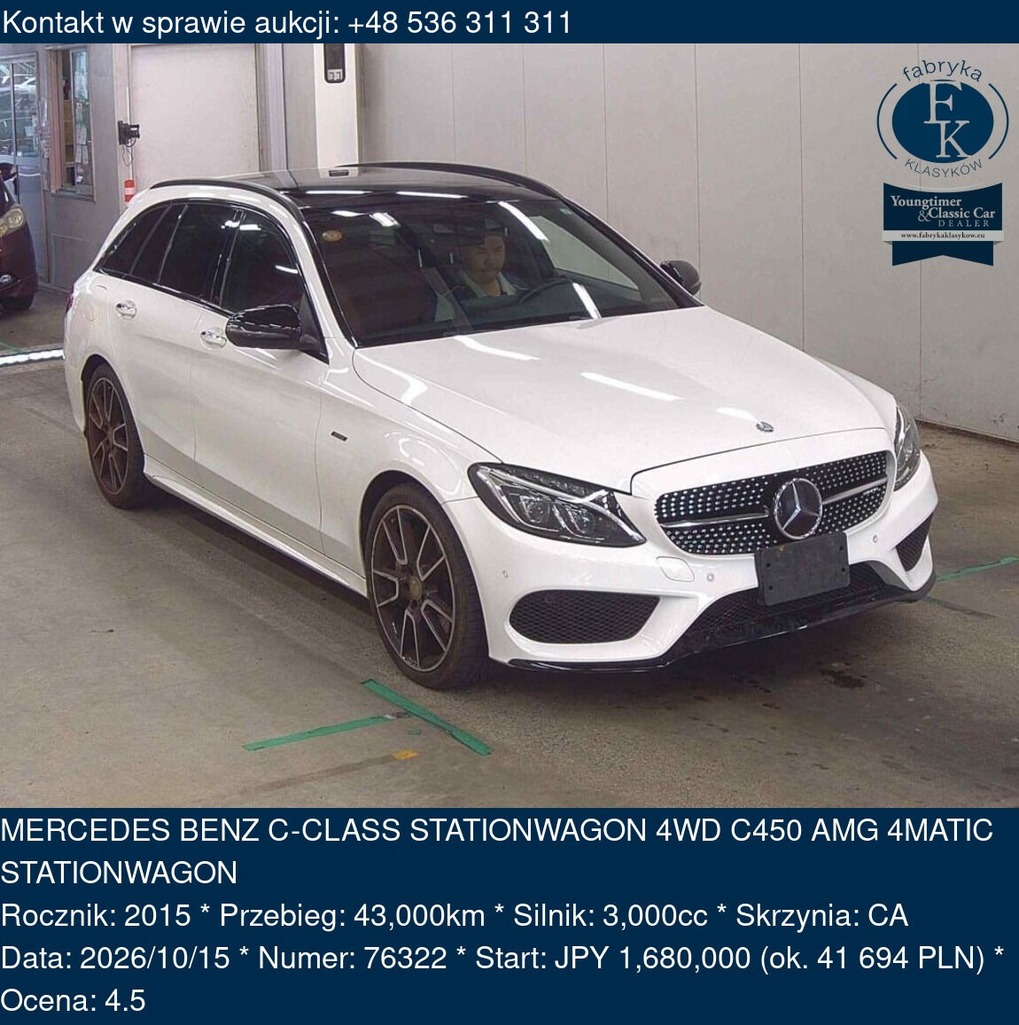 MERCEDES BENZ C-CLASS STATIONWAGON 4WD C450 AMG 4MATIC STATIONWAGON 2015 - zdjęcie 2