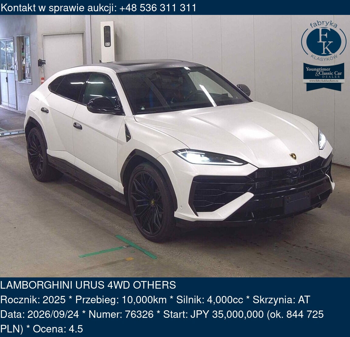 LAMBORGHINI URUS 4WD OTHERS 2025 - zdjęcie 2