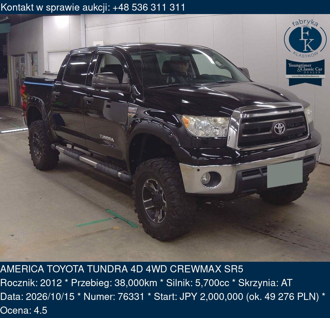 AMERICA TOYOTA TUNDRA 4D 4WD CREWMAX SR5 2012 - zdjęcie 2