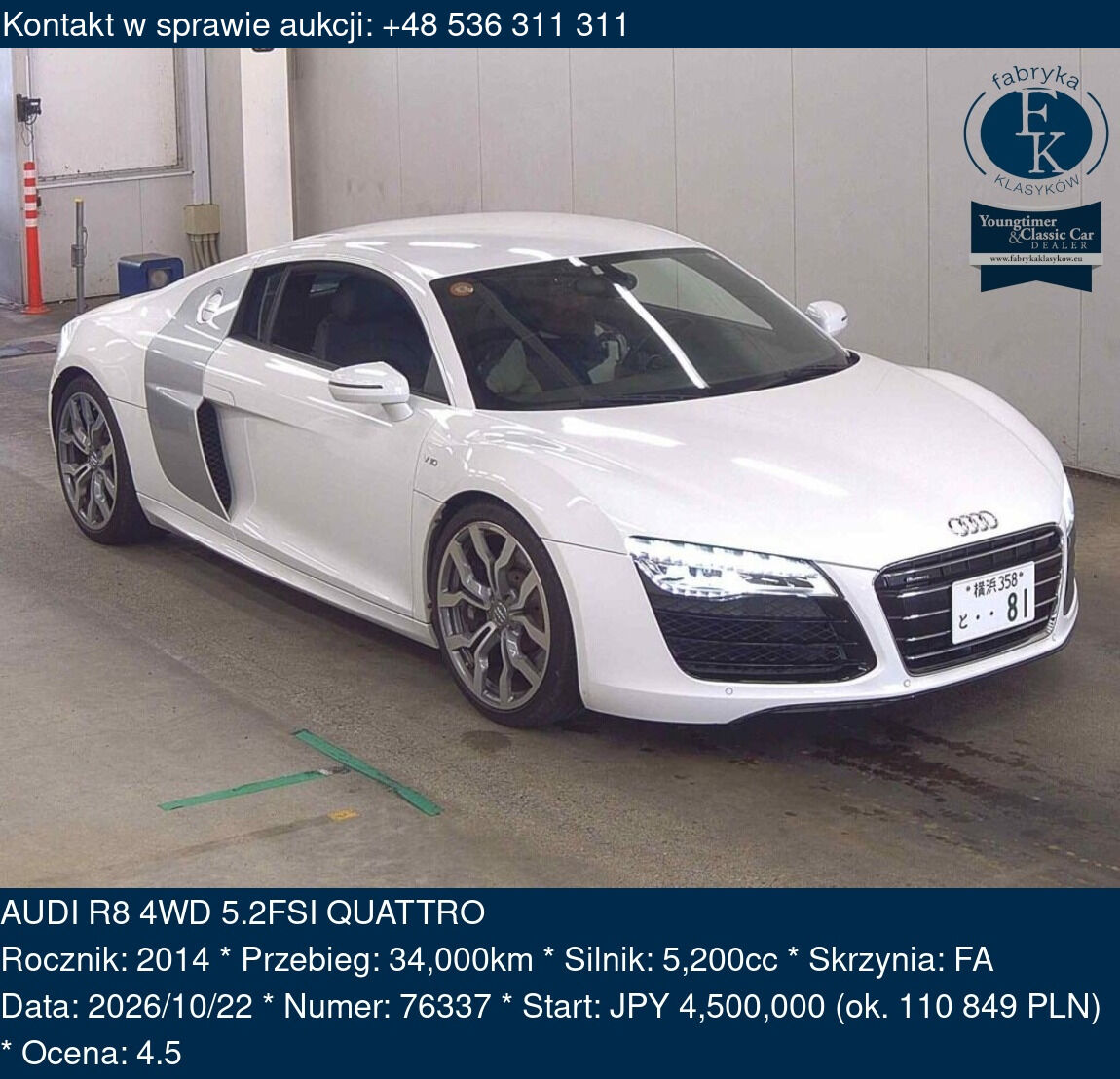 AUDI R8 4WD 5.2FSI QUATTRO 2014 - zdjęcie 2