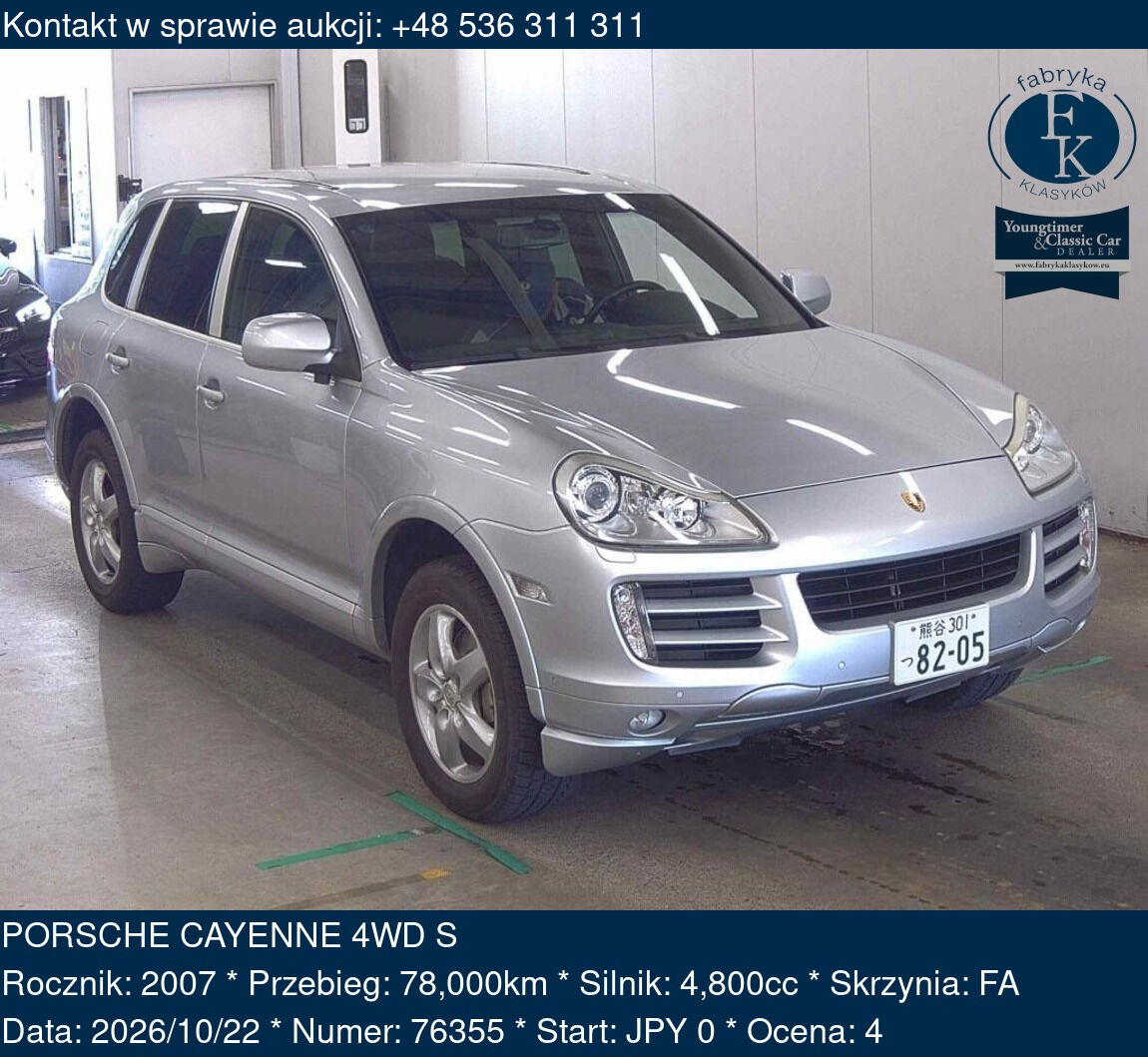 PORSCHE CAYENNE 4WD S 2007 - zdjęcie 2