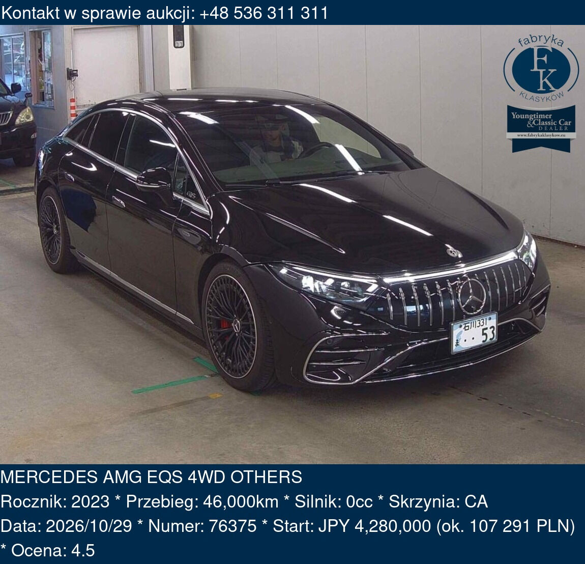 MERCEDES AMG EQS 4WD OTHERS 2023 - zdjęcie 2