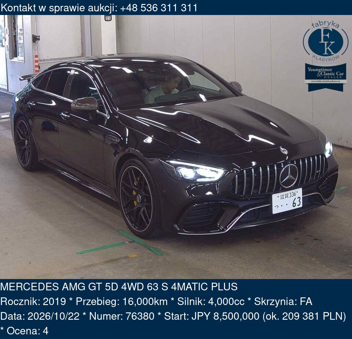 MERCEDES AMG GT 5D 4WD 63 S 4MATIC PLUS 2019 - zdjęcie 2