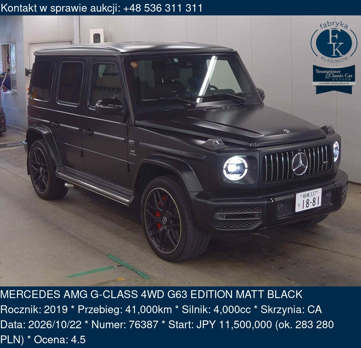 MERCEDES AMG G-CLASS 4WD G63 EDITION MATT BLACK 2019 - zdjęcie 2