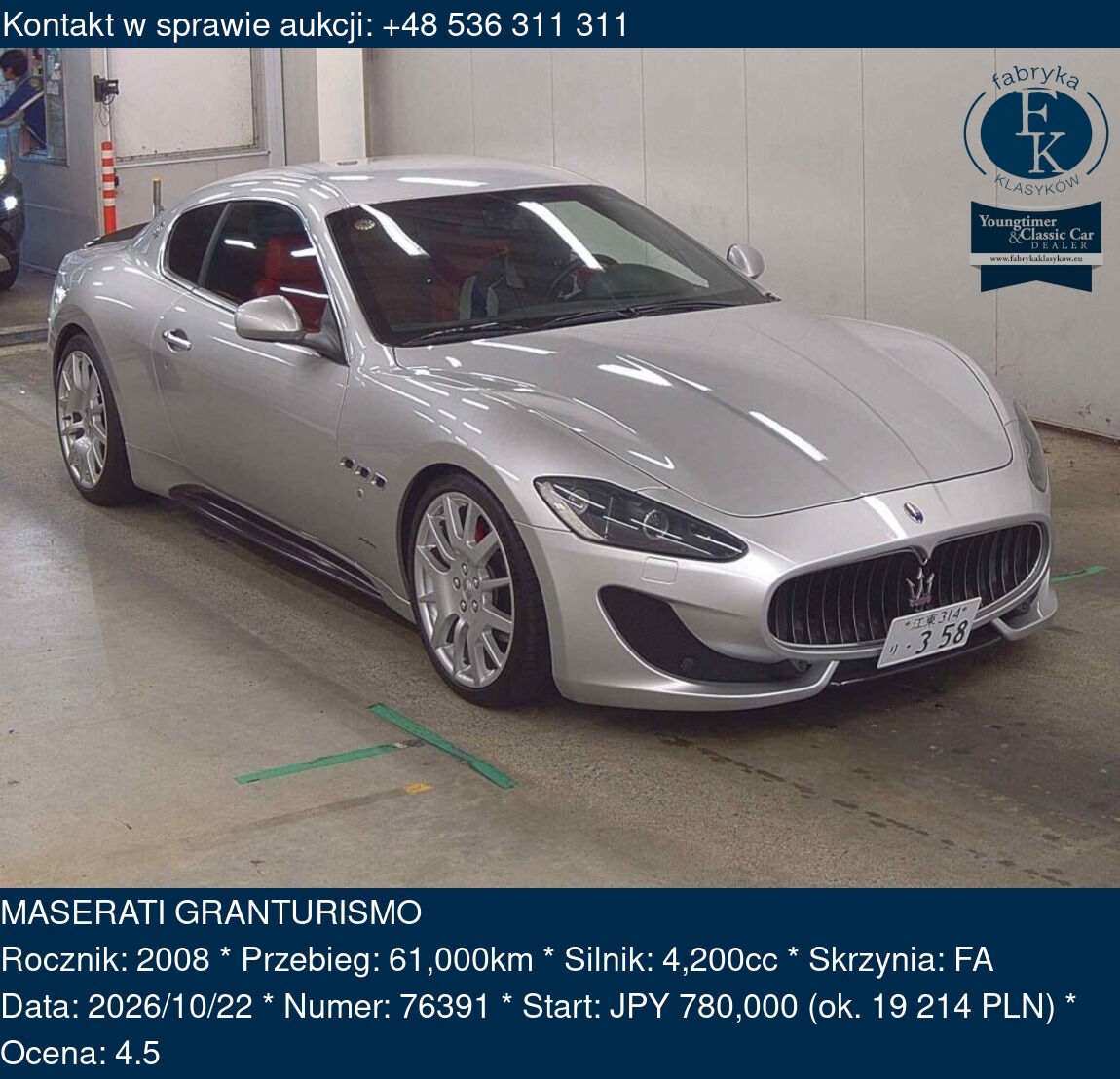 MASERATI GRANTURISMO 2008 - zdjęcie 2