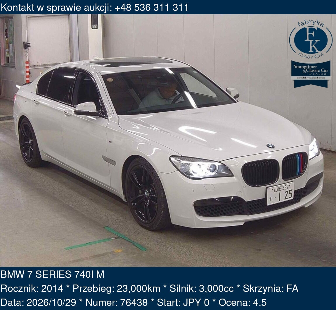 BMW 7 SERIES 740I Mスポパッケージ 2014 - zdjęcie 2